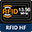 RFID 13.56 MHz